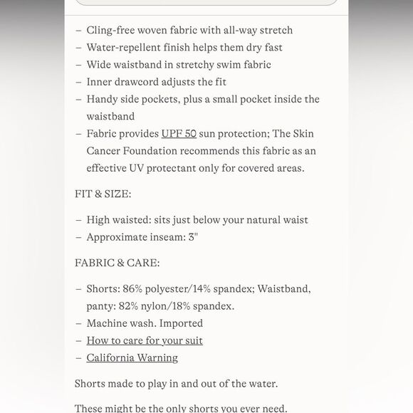 Land's End sunshade UPS 53 inch board shorts panty egret green etched leaves 8 - Picture 9 of 9